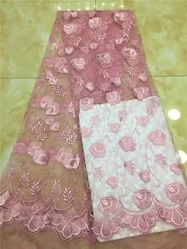

New Style Nigerian 3D Lace Fabrics 2019 High Quality Tulle African beads Laces Fabric Wedding French Tulle Lace Material Pink