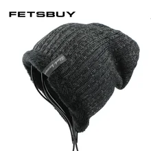 [FETSBUY] зимняя шапка бини для мужчин и женщин вязанная шерстяная шапка Skullies шапки ДОБАВИТЬ Бархатные толстые мужские шапочки бини унисекс лыжи 18005