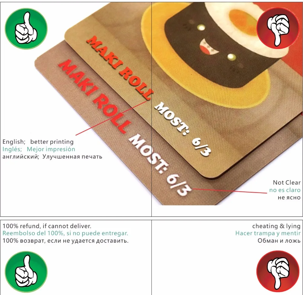 SUSHI GO 2