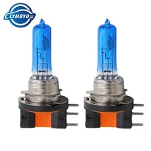 2 шт. Авто 15/55W H15 галогеновая лампа ксенон drl 12 в 5000 К туман светильник кварцевые Стекло темно-синей машинкой hod головной светильник лампа Дневной светильник 12V