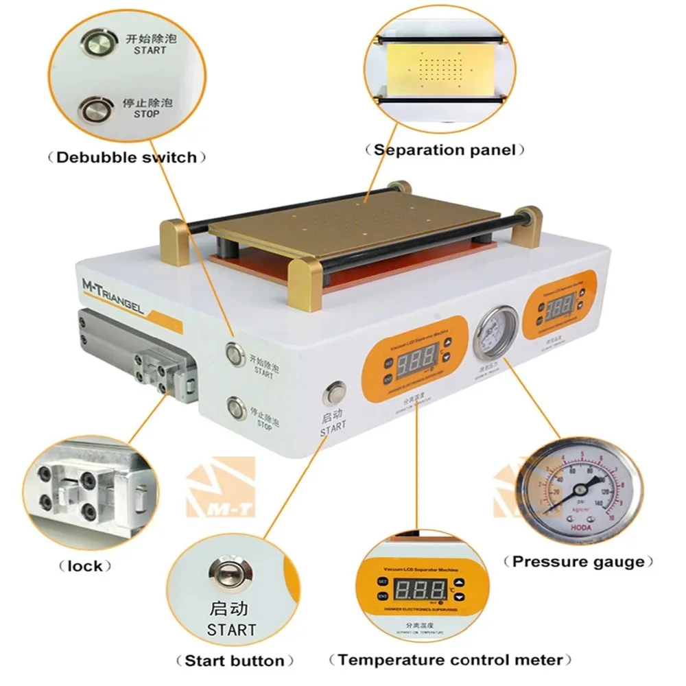 М-Triangel 7 дюймов Экран машина для ремонта ЖК-дисплей сепаратор/дробилка для переработки телефона инструменты для ремонта Экран с общей топливной магистралью удаление пузырей