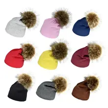 1 шт., детская шапка, сезон осень-зима, модный прочный мягкий хлопок, шапка для девочки, меховая шапка с помпонами для малышей