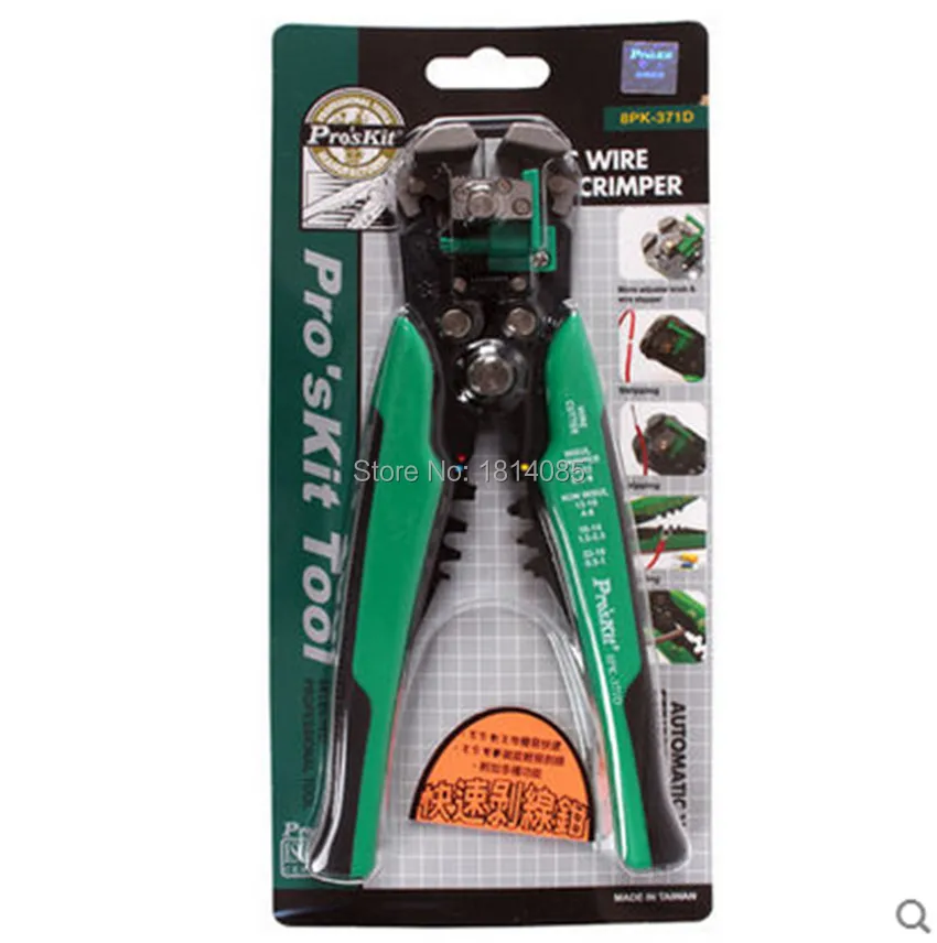 Jyttek Brand Proskit 8PK-371D Professional Precision Fiber Optical Stripper And Cutter | Мобильные телефоны и аксессуары