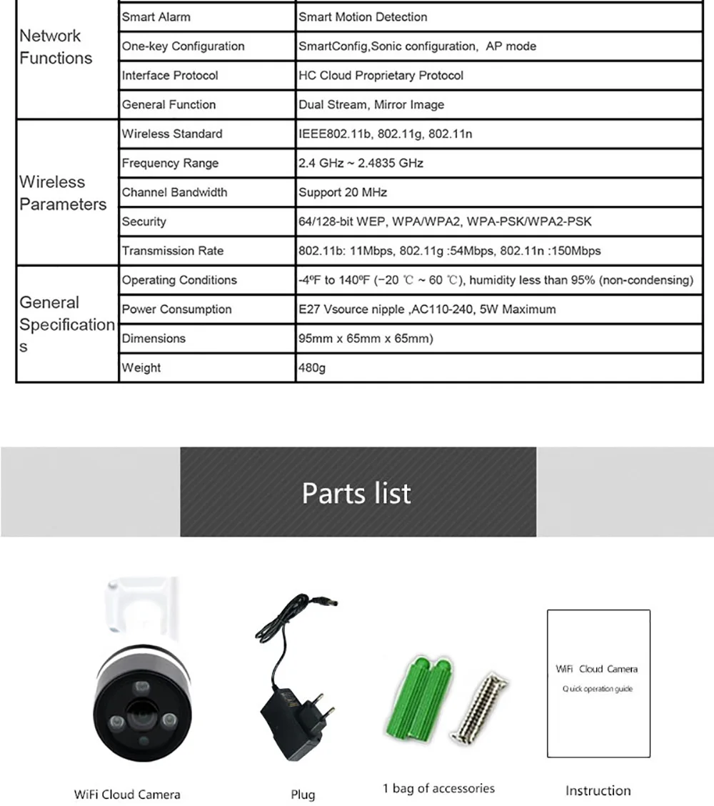 N_eye ip-камера 3MP Водонепроницаемая цилиндрическая камера Wi-Fi 360 беспроводная ip-камера для безопасности с ИК-видением уличная WiFi cctv камера безопасности