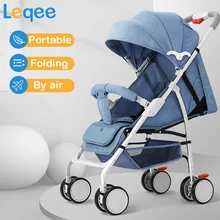 Детская коляска yoyo, коляска passeggino, автомобиль carricoche bebe, можно сложить, легкий, взять самолет, четыре колеса, детская тележка Umb