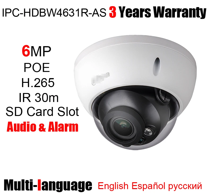 

IPC-HDBW4631R-AS 6MP Dome Network Camera POE H.265 IR 30m SD Card Slot IK10 Audio&Alarm Interface HDBW4631R-AS IP Cam with logo