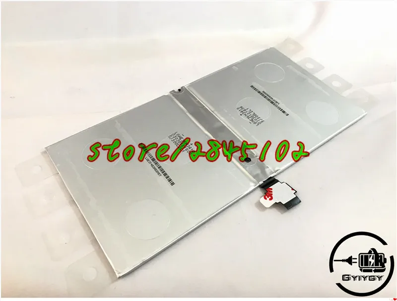 MSI DYNR01 (3)