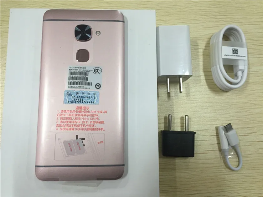QQ20171228170056