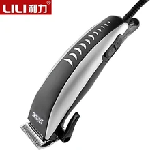 LILI мощная электрическая машинка для стрижки волос из нержавеющей стали для мужчин, профессиональная машинка для стрижки волос, электрический триммер для волос ZM-701/702/703