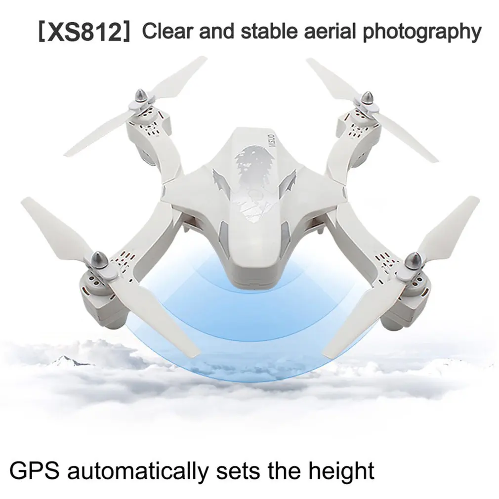 

VISUO XS811 RC Drone With Camera HD 720P WiFi FPV Altitude Hold A Return Key Helicopter 2.4g Remote Control Quadcopter