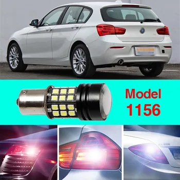 

Ownsun Error Free 1156 Socket 360 Degrees Projector Lens LED Backup Reverse light R5 Chips Replacement Bulb For BMW 1 Series
