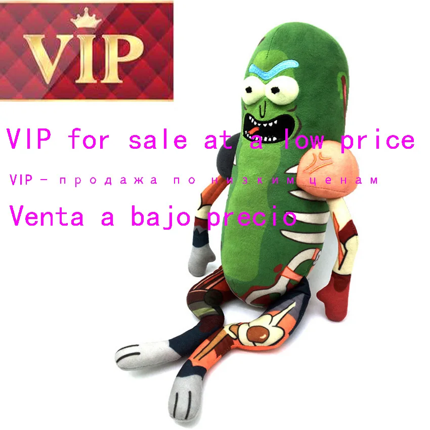 

VIP Low price 45cm Rick And Morty Plush Toys Doll