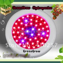 НЛО светодиодный нарастающий свет 50 Вт(50*1 Вт), 660нм, 3 года гарантии, высокое качество, дропшиппинг