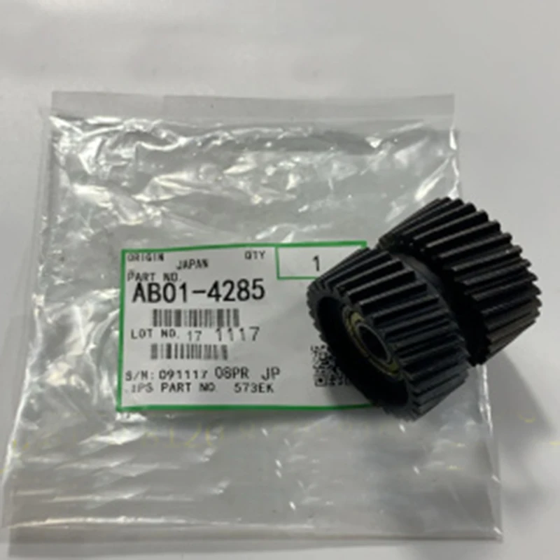 

AB01-4285 New Compatile Fuser Drive Gear For Ricoh Pro 8100 8110 8120 8200 8210 8220