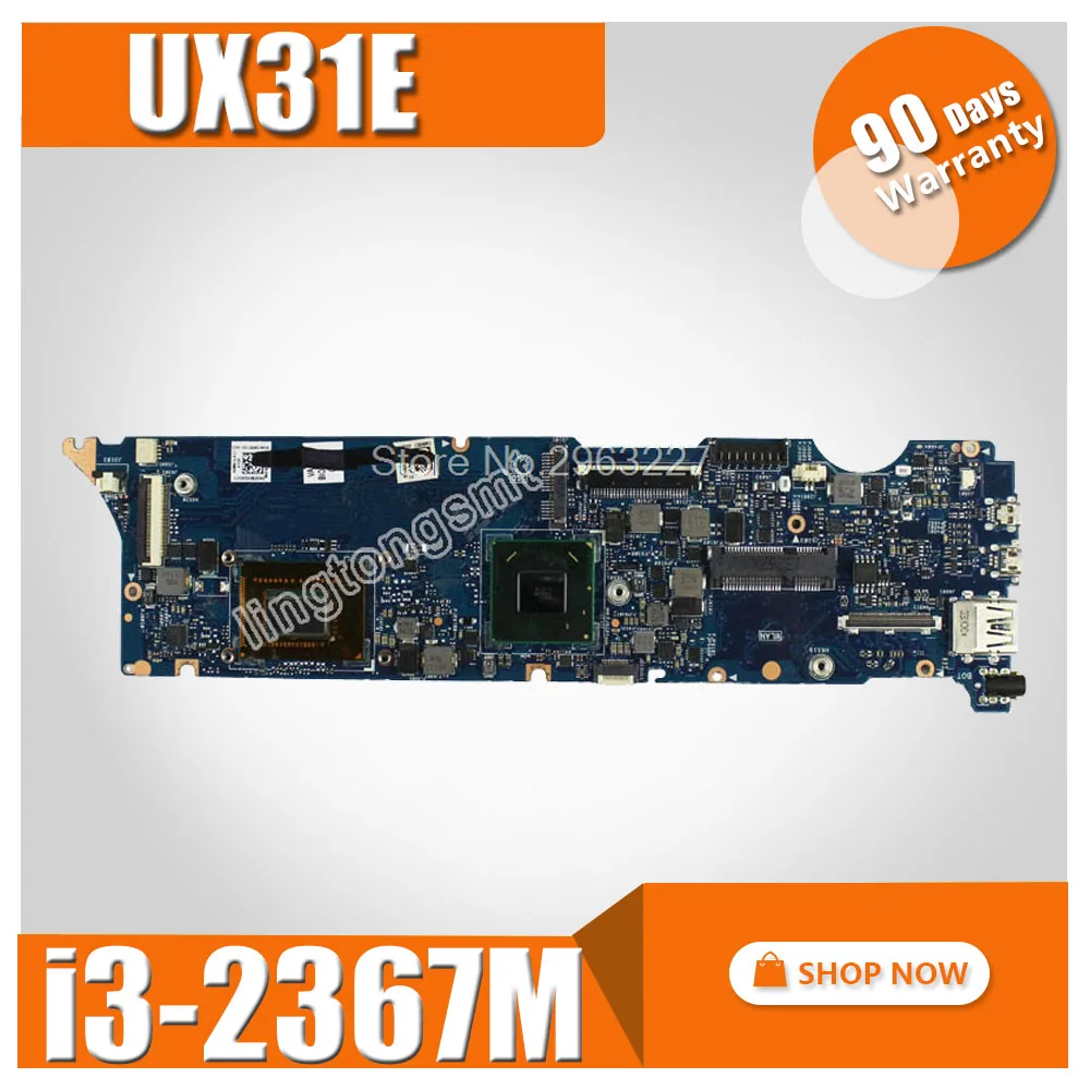 UX31E اللوحة REV3.2 i3-2367 4 جرام الذاكرة ل ASUS UX31E اللوحة المحمول UX31E اللوحة UX31E اللوحة اختبار 100% موافق
