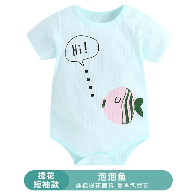 baby rompers 1 (8)