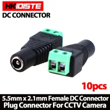 10 шт. 2,1x5,5 мм DC Мощность Гнездовой разъем Jack адаптер Разъем для CCTV DVR светодиодные ленты светильник