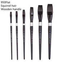 950SQFlat высокое качество белка волосы деревянная ручка кисти для рисования художественное Искусство Живопись Кисть ручка для рисования акварелью