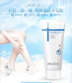 

PILATEN Hair Removal Depilation Depilatory Cream For Armpit Legs Mild Painless Skin Care 100g