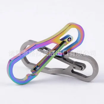 

by dhl or ems 20pcs Multifunction Tools Titanium High Loading-bearing Hook EDC Tool Keychain 25KN Carabiner Outdoor Multi Tool