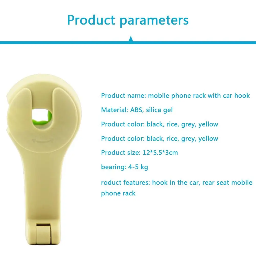 Автомобиль скрытый инновационный крючок на спинку сиденья автомобиля Многофункциональный Заднее сиденье мобильного телефона держатель кронштейн крюк для автомобиля
