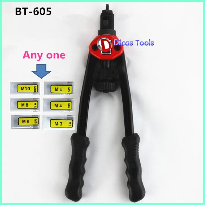 8 дюймов ручной Клепальщик BT-603 ручная заклепка пистолет 200 мм клепки инструменты с гайки штампы M3 M4 M5 M6 картонная упаковка