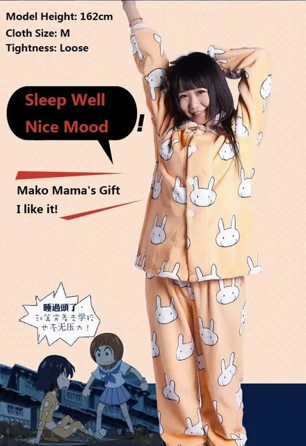 Hot Italian Porn Stars Kill La Kill Pajamas