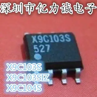 Бесплатная доставка 10 шт./лот X9C103S X9C103SIZ X9C104S цифрового потенциометра SMD СОП-8 новые