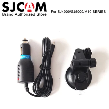 

Original SJCAM Brand accessories Car Charger + Suction cup Bracket Car Holder For SJ4000 SJ5000 M10 M20 SJ CAM Action Camera