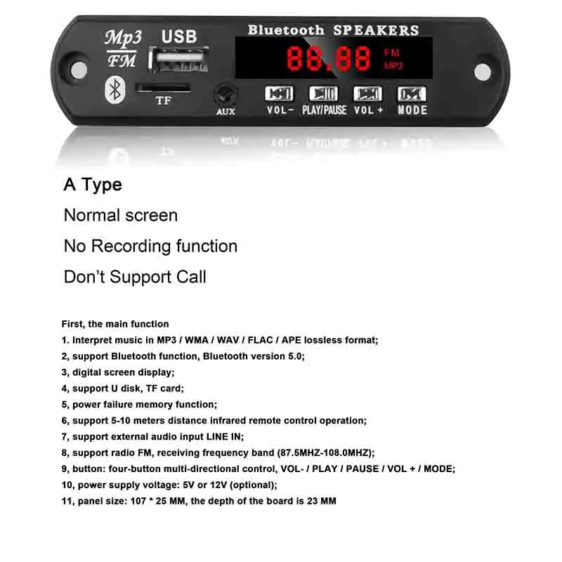 Recoding DC 5 в 12 В Автомобильный Bluetooth MP3 WMA WAV APE FLAC FM декодер плата аудио модуль USB Радио автомобильный MP3 динамик