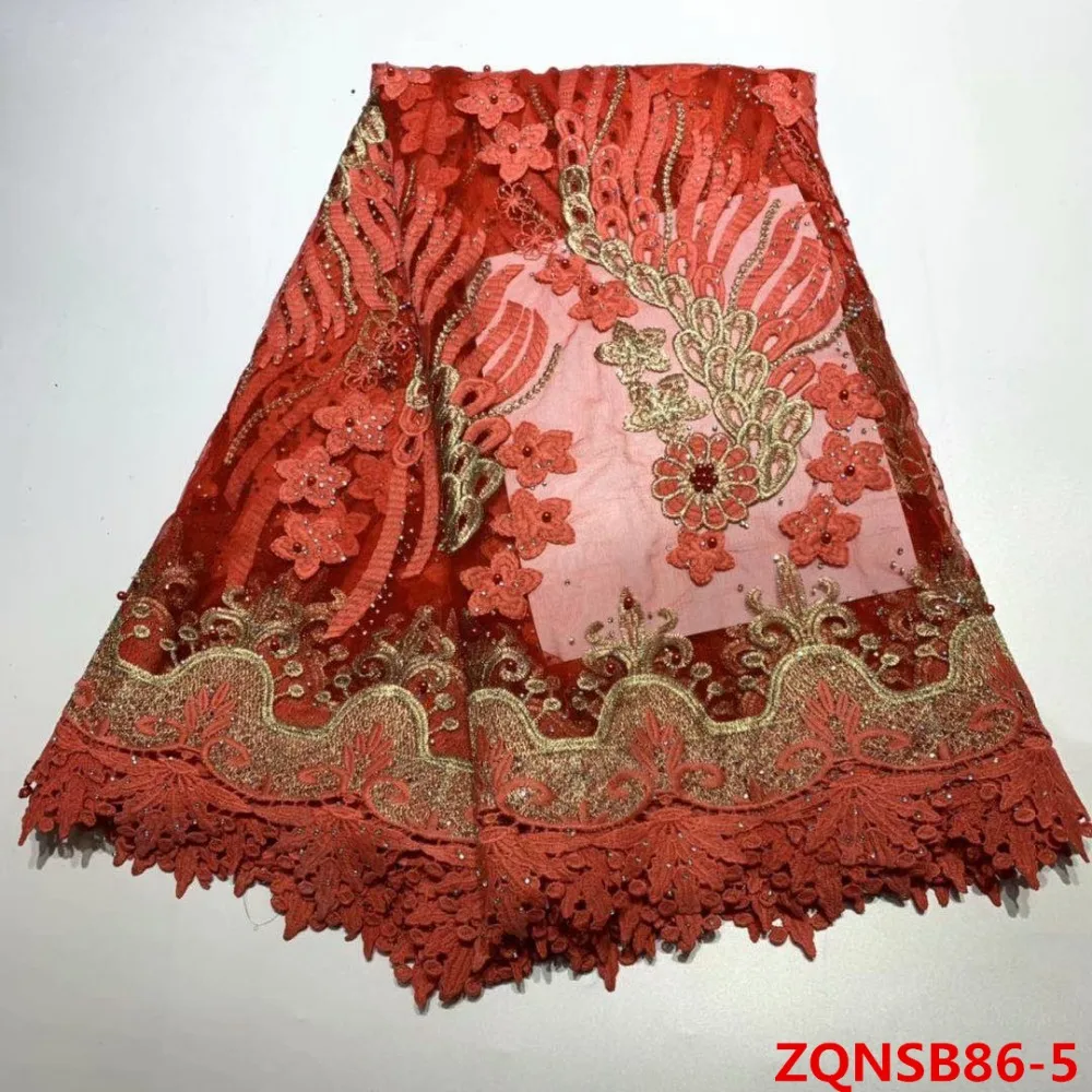 ZQNSB86 (5)