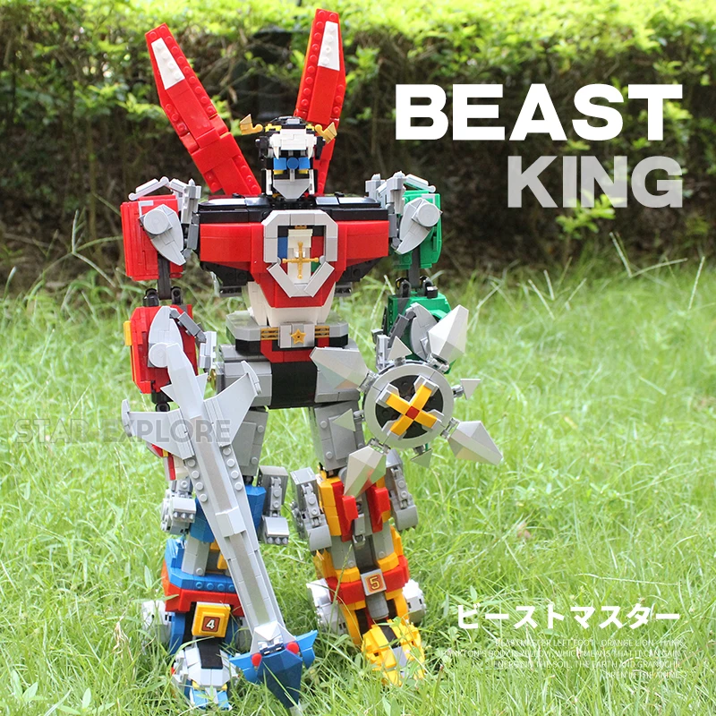 

Lepin 16057 Voltroned 2600PCS Defender of The Universe Compatible Legoingly Model Building Kits Blocks Bricks Toy