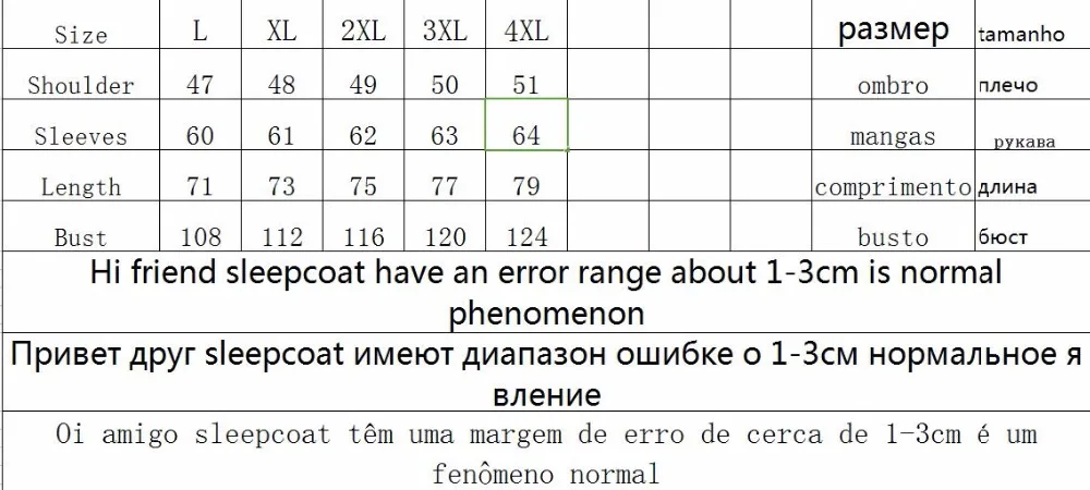 QQ20171012191742