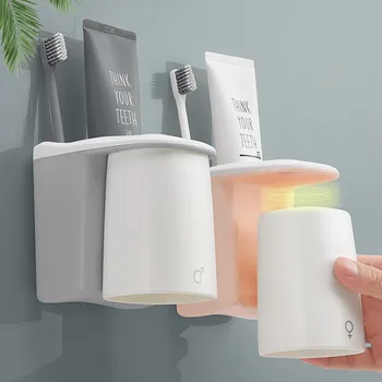 

Simple Magnetic Toothbrush Cup Mug Cup Set Household Brushing Cup Shelf Rack