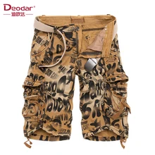 Deodar военные мужские шорты Карго Лето Камуфляж Чистый хлопок Удобная брендовая одежда мужские тактические карго-шорты камуфляжные