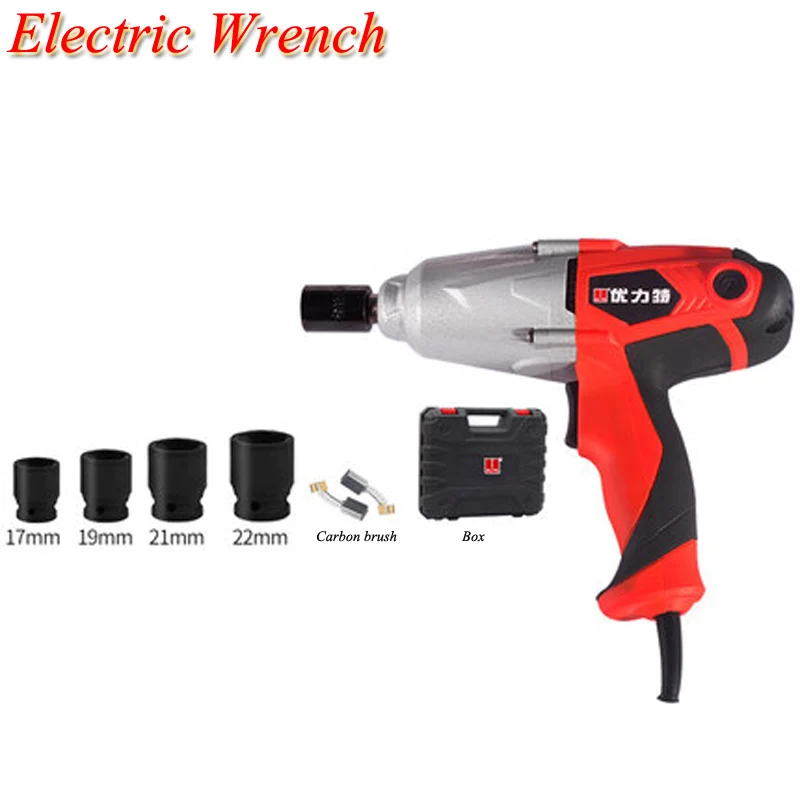 Electric Wrench Strong Car Auto Repair Wrench 220v Electric Wind Gun