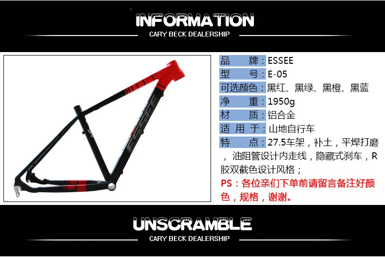 Perfect Mountain Bike Carbon Fiber Front fork MTB bike frame aluminum alloy Bicycle Frame with wheel frameroad mtb bike frame 0 Perfect Mountain Bike Carbon Fiber Front fork MTB bike frame aluminum alloy Bicycle Frame with wheel frameroad mtb bike frame 0