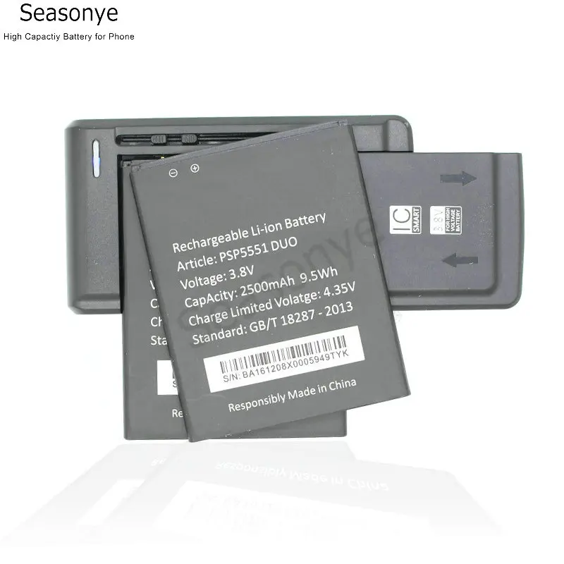 2x2500 mAh/9.5Wh PSP5551 DUO сменный литий ионный аккумулятор + универсальное зарядное