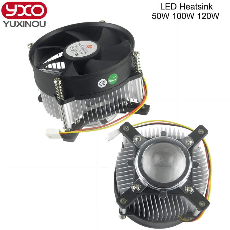 2017 DIY LED Heatsink 30w 50w 100w aluminium led heat sink 100w led