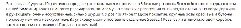 Настоящий букет розы с латексным покрытием, шелковые цветы для дома/свадьбы/Вечеринки, Декоративные искусственные цветы