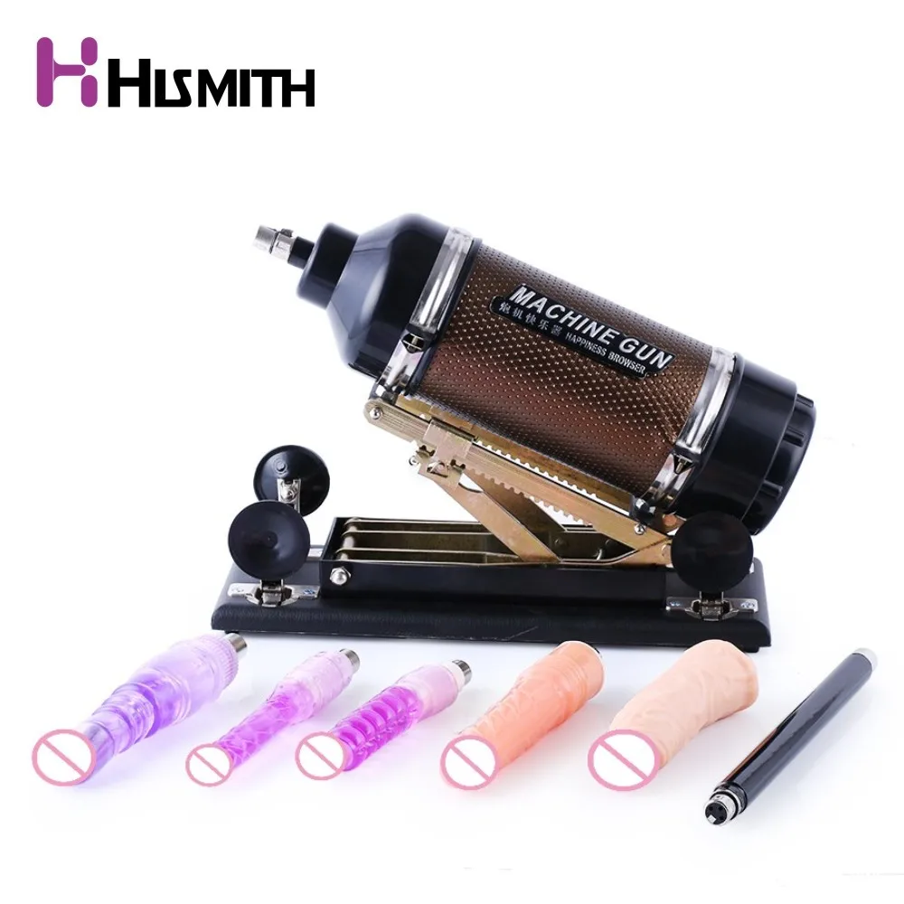Hismith Upgrade секс машина с 7 различными насадками фаллоимитатор для женской