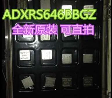 ADXRS646BBGZ AD5791ARUZ ADXRS646BBGZ AD210AN EP2C20Q240C8N sim7100c SIM7600CE - Цвет: ADXRS646BBGZ
