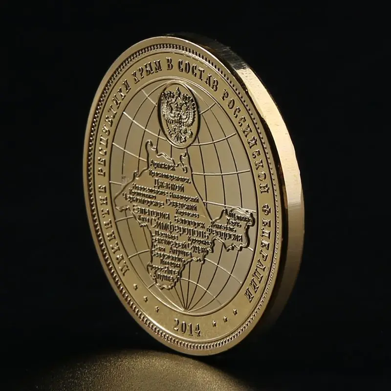 

Putin and Crimea Commemorative Coin Collection Gift Souvenir Art Metal Antiqu