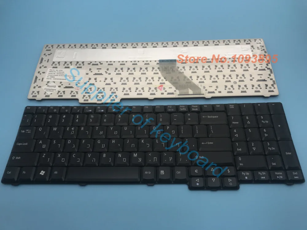 Клавиатура иврит для ноутбука ACER ASPIRE 7000 7100 7104 7110 7111 7112 7113 7114 7116 7710 7520 | Компьютеры и