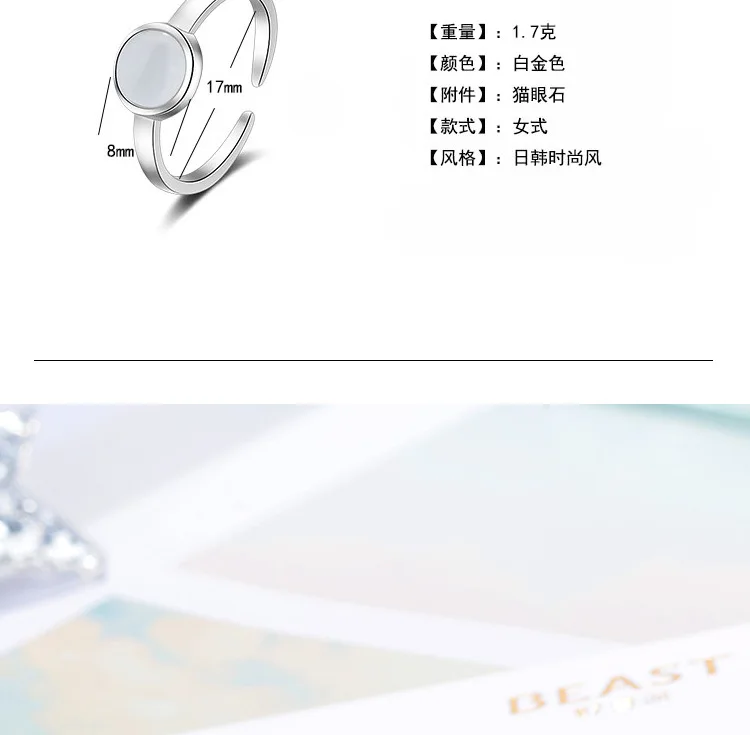 8859406901_19612025