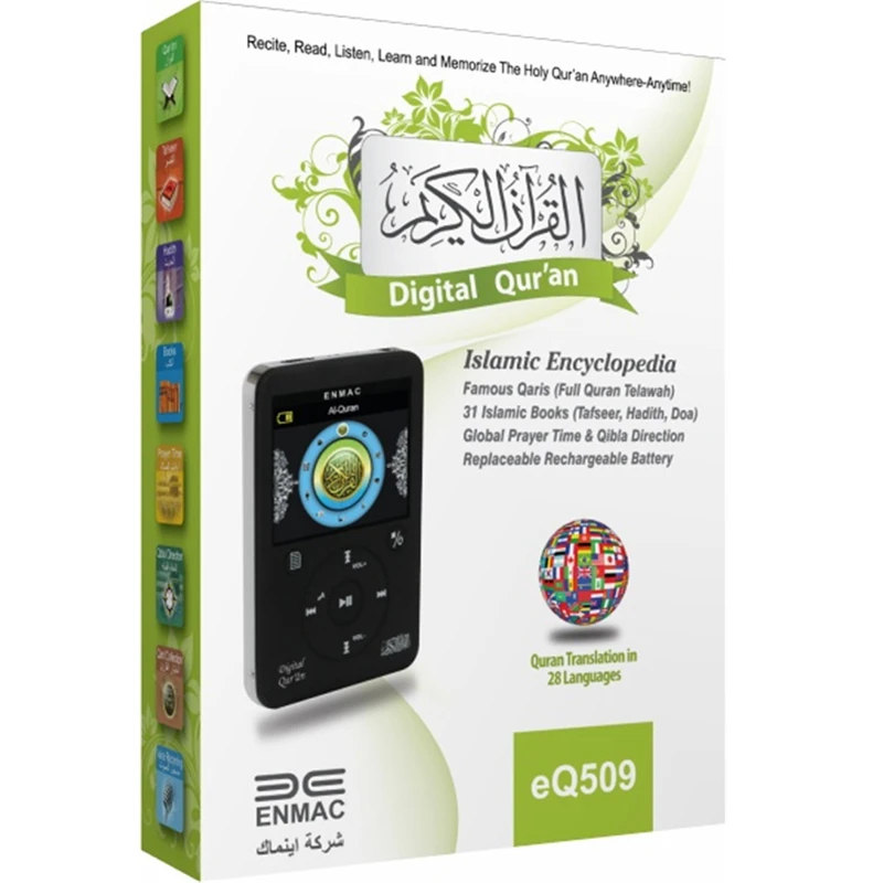 EQ509 (1)