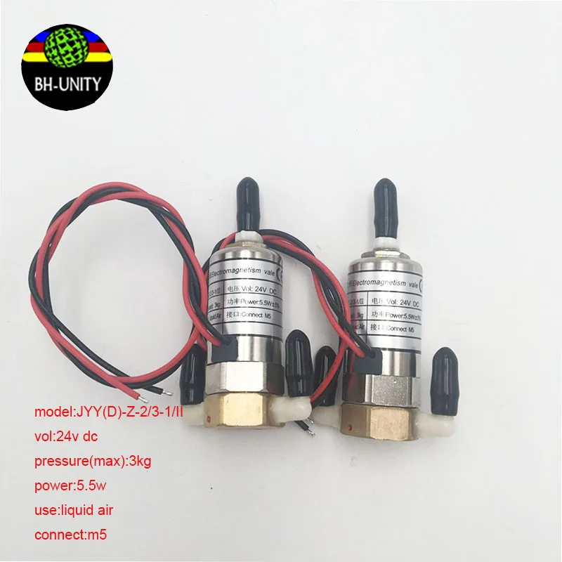 5pcs/lot printer parts solenoid solvent valves JYY(D)-Z-30-2/3-II 24VDC on sale | Компьютеры и офис