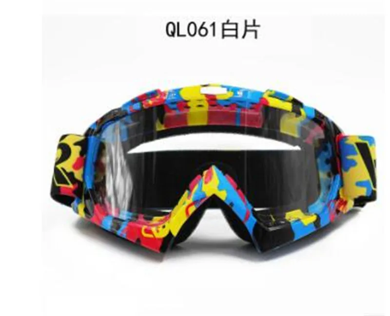 VEMAR мотоциклетные очки лыжные очки для мотокросса гоночные очки сноуборд очки красочные линзы очки одиночные линзы - Цвет: QL061 White