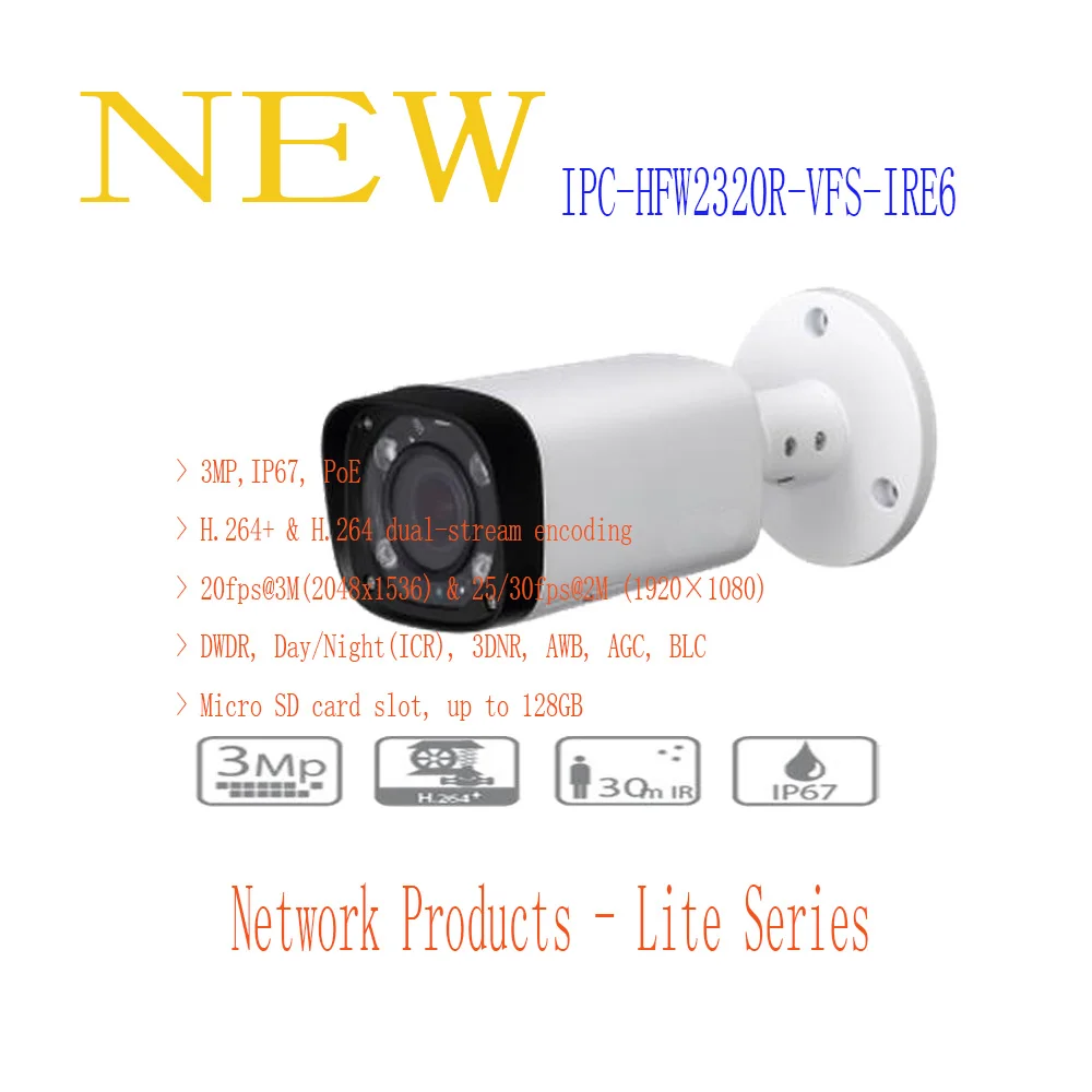 free shipping dahua ip 3mp ir waterproof varifocal network bullet with poe without free shipping dahua ip 3mp ir waterproof varifocal network bullet with poe without