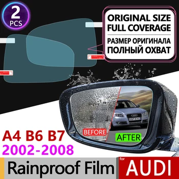

2Pcs for Audi A4 B6 B7 2002 - 2008 Full Cover Anti Fog Film Rearview Mirror Rainproof Foils Clear Anti-Fog Films Car Accessories